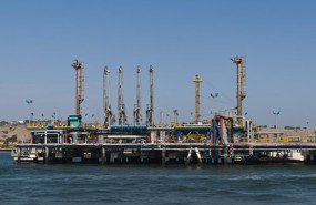 ep archivo   refineria talara