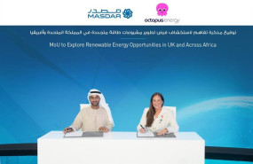ep octopus energy y masdar se alian para impulsar los sistemas de energia limpia en reino unido y