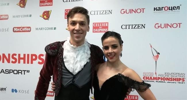 ep sara hurtadokirill jalyavin danza patinaje europeo