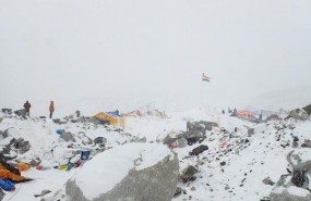 Everest Everest