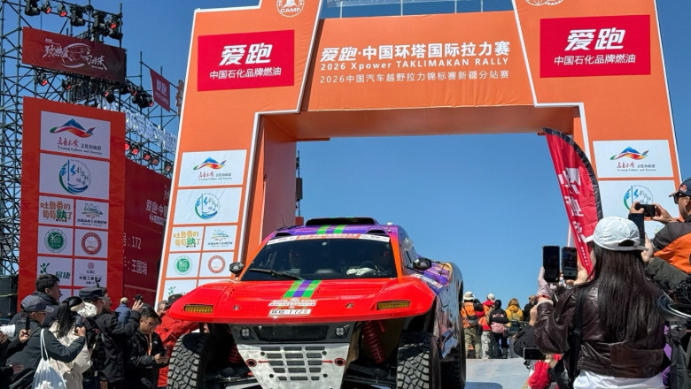 Con el patrocinio exclusivo de Aipao, la marca de combustible de carreras de Sinopec, inicia en Urumqi el Rally Taklimakan 2026 en China. (PRNewsfoto/SINOPEC) image1 20260519202006