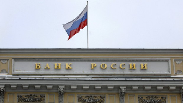 banco central Rusia