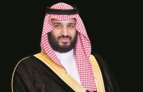 saudi arabia, prince, mohammed, aramco