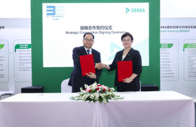 dekra china bic euronova mou 1 dekra china bic euronova mou 1