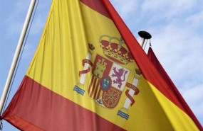 ep archivo - bandera de espana