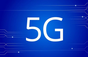 ep archivo - imagen del 5g