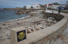 ep muxia a coruna