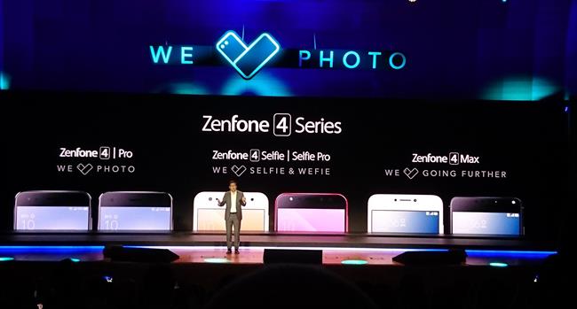 Presentación europea nuevoz ZenFone 4 series | PORTALTIC ep presentacion europea nuevoz zenfone 4 series