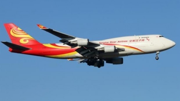 ep suparna airlines