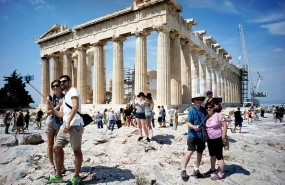 ep turistasgrecia