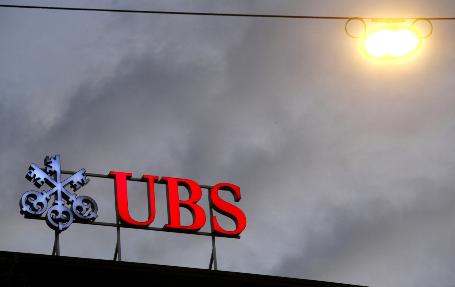 photo d archives du logo d ubs 