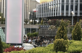 1582035000 campus immune madrid