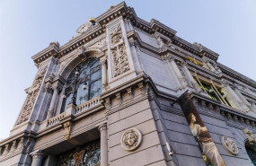 ep archivo   edificio del banco de espana en madrid 20260407111705