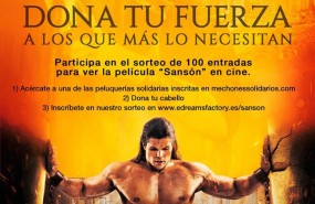 ep campana donapelo dona fuerza