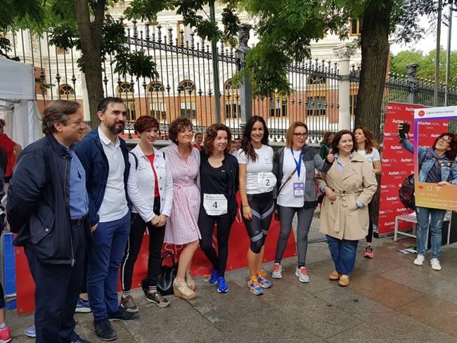 ep carrera hay salida