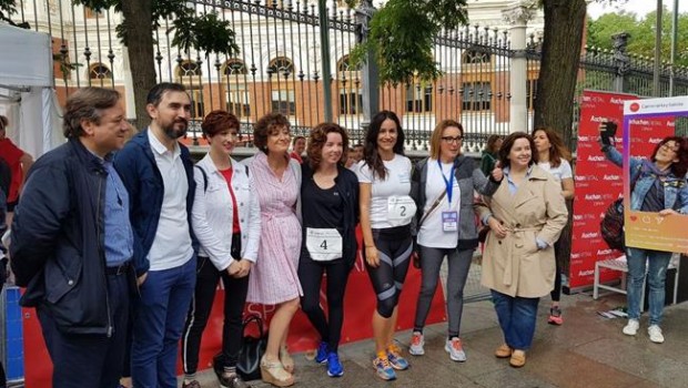 ep carrera hay salida