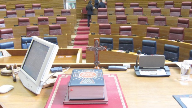 ep imagencrucifijola biblia presidiendoplenolas corts
