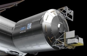 ep observatorio asim ubicadoexteriorcolumbus enestacion espacial