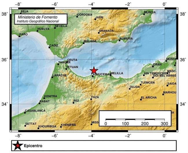 Terremoto | EUROPA PRESS/IGN - Archivo ep terremoto