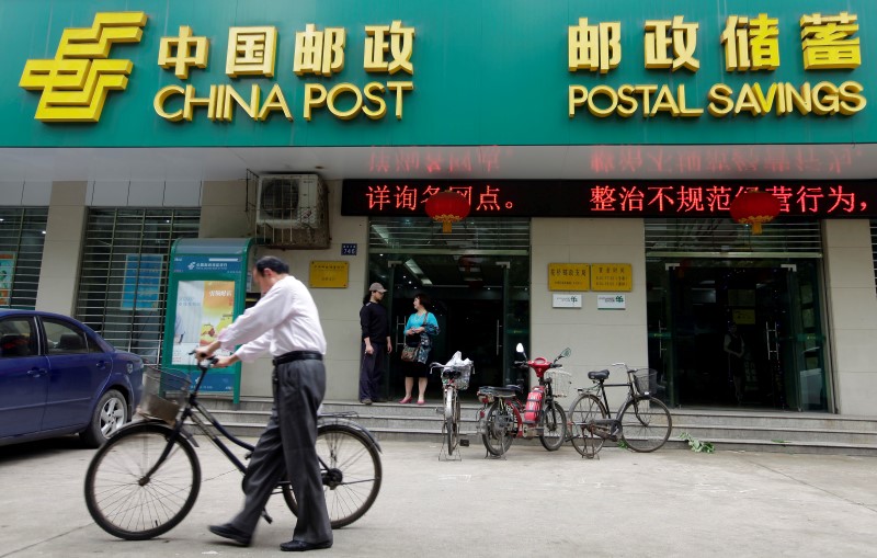 Cierre Asia la-banque-chinoise-psbc-va-entrer-en-bourse