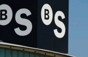 sabadell portada logo sabadell portada logo