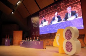 ep acto inauguralcongresopodologossalamanca
