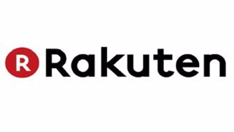 ep archivo logo rakuten ep archivo logo rakuten