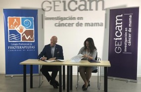 ep geicamcpfcm