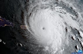 ep irmaciernepuerto rico