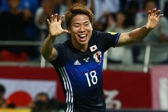ep japonclasificamundial