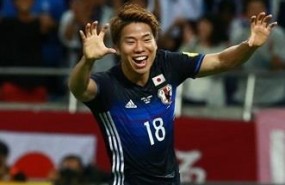 ep japonclasificamundial