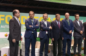 ep ministro luis planas y viceconsejero bittor oroz en la inauguracion en bec de barakaldo del