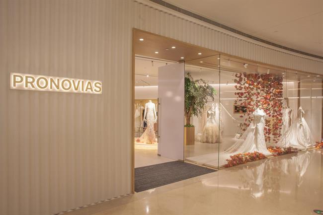 ep primera tienda insigniapronoviaschina