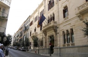 ep sede parlament balear