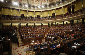 ep vistahemiciclocongresolos diputados durantesesion constitutivala camara baja