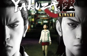 ep yakuza kiwami remake playstation 4