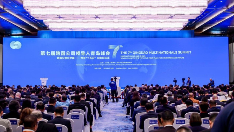 qingdao 4488027