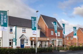 dl countryside properties housebuilder house home builder construction development residential ftse 250 min dl countryside properties housebuilder house home builder construction development residential ftse 250 min