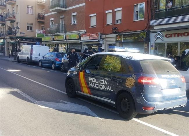 Atraco en Usera | POLICÍA NACIONAL ep atracousera