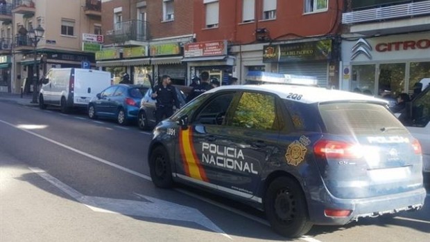 ep atracousera