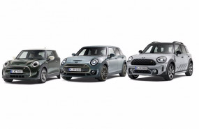 ep gama mini