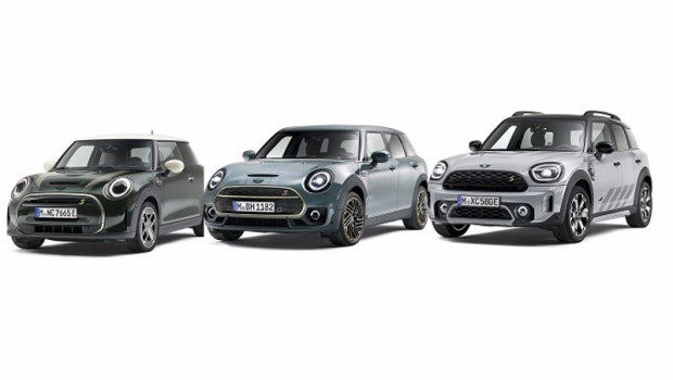 ep gama mini