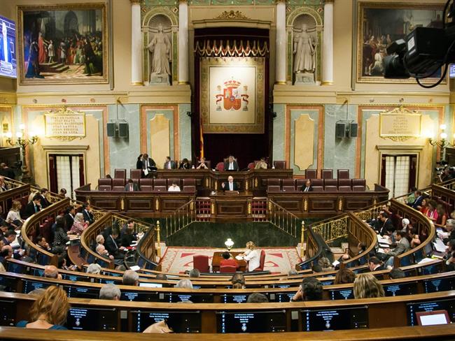ep hemiciclocongreso
