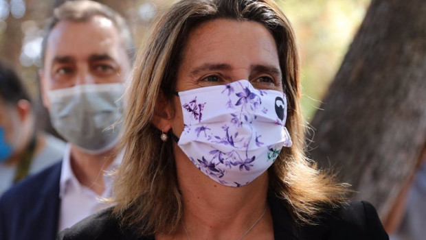 ep la vicepresidenta tercera y ministra para la transicion ecologica teresa ribera
