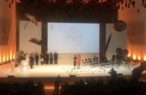 ep monica carrillo recoge el premio