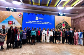 ep peru asume la presidencia del comite de programa y presupuesto de onu turismo ep peru asume la presidencia del comite de programa y presupuesto de onu turismo