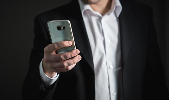 ep smartphone 20180105175602