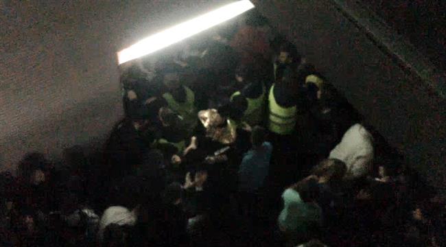 ep video ineditomadrid arena