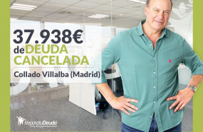 1626961592 reparaminbepi ccom 20210812103832 