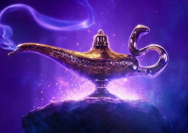 Aladdín | DISNEY ep aladdin